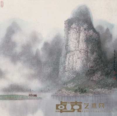 宋涤 1989年作 漓江之晨 立轴 68×68cm